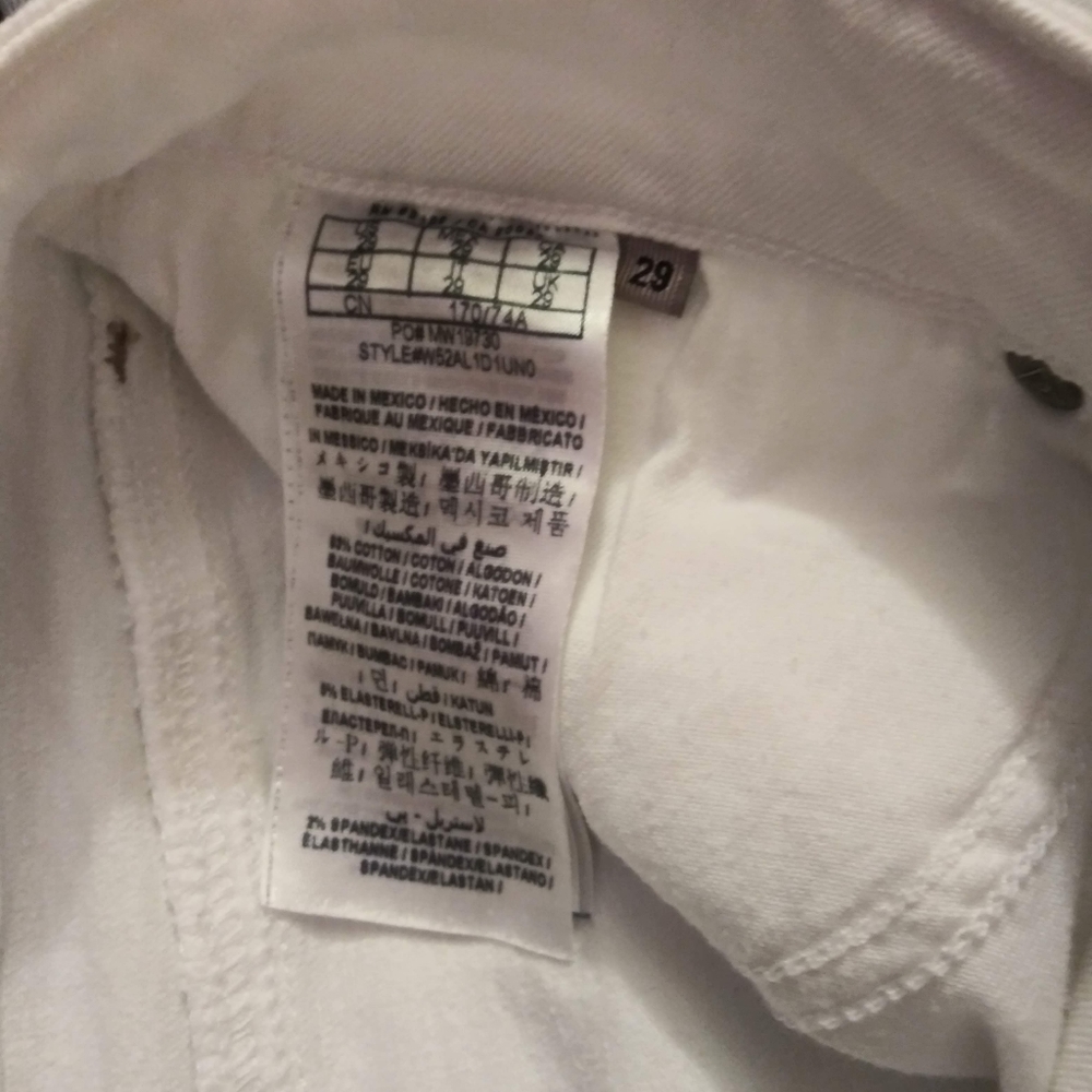 Guess white distressed short shorts! - Picture 3 of 6